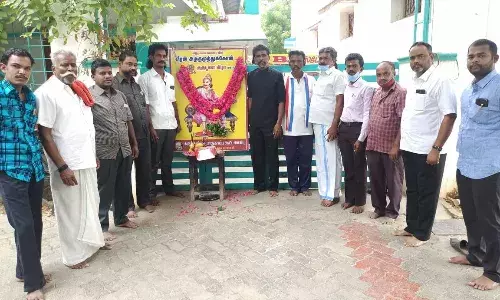 கோவில்பட்டியில் சுதந்திர போராட்ட வீரர், வீரன் அழகு முத்துக்கோன் பிறந்த நாள் விழா கொண்டாட்டம்
