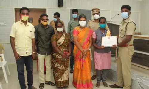 உலக இளைஞர் திறன் தினம்: ஈரோடு காவல்துறை சார்பில் போட்டிகள்! பரிசுகள்!!