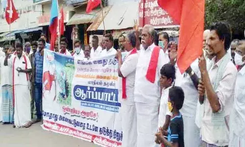 வத்திராயிருப்பில் அனைத்து இந்திய இளைஞர் பெருமன்றத்தினர் ஆர்ப்பாட்டம்