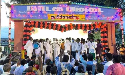 கீழ்பென்னாத்தூர் அருகே கோணலூர் கிராமத்தில் நாடக மேடை திறப்பு