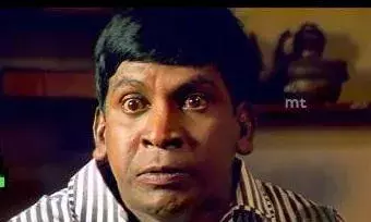 ஆடி மாத அலப்பரைகள் Part-1