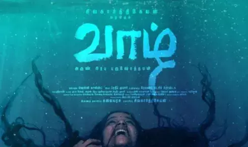 Life Movie