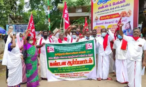 காவிரியின் குறுக்கே மேகதாது அணை கட்டுவதை கண்டித்து ஆர்ப்பாட்டம்