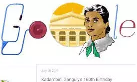 கூகிள் டூடுலில் கவுரவிக்கப்பட்ட இந்தியாவின் முதல் பெண் மருத்துவர் கடம்பினி கங்குலி