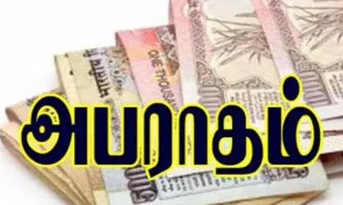 கொரோனா விதிமீறல்: கிருஷ்ணகிரியில் ரூ.1.90 கோடி அபராதம் வசூல்