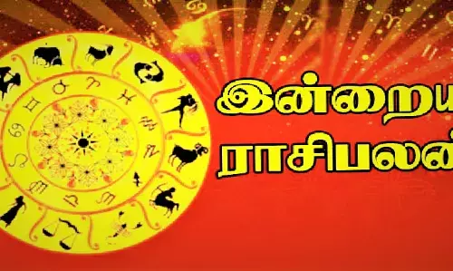இன்றைய ராசி, நட்சத்திர பலன்கள்  (ஆடி 03 - திங்கட்கிழமை)
