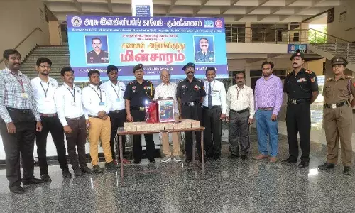கும்பகோணம் அரசு இன்ஜினியரிங் கல்லூரி மாணவர்கள் உருவாக்கிய வெப்ப மின் அடுப்பு