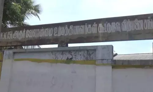 அரூர் கூட்டுறவு சங்கத்தில் 2450 மூட்டை பருத்தி ரூ.62 லட்சத்திற்கு ஏலம்