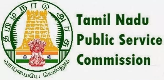 டிஎன்பிஎஸ்சி தேர்வு முடிவுகள் வெளியீடு டிஎன்பிஎஸ்சி தேர்வு முடிவுகள் வெளியீடு