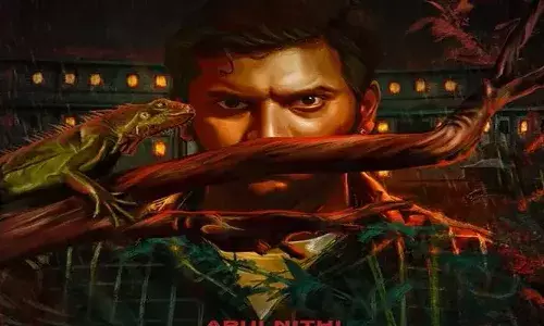 நடிகர் அருள்நிதியின் டி பிளாக் திரைப்படத்தின் பர்ஸ்ட் லுக் வெளியானது