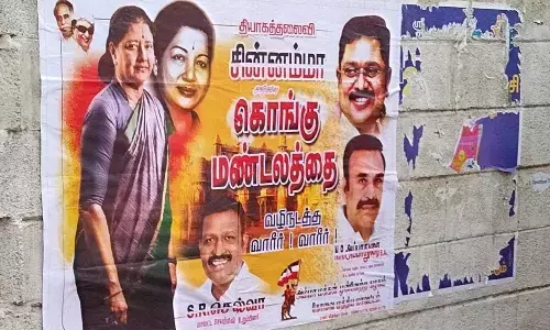 கொங்கு மண்டலத்தை வழி நடத்த வாரீர்: சசிகலாவை ஆதரித்து கோவையில் போஸ்டர்