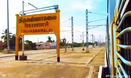 திருவண்ணாமலை-சென்னை இடையே தினசரி ரயில் சேவை -  மக்களவை உறுப்பினர்   கோரிக்கை திருவண்ணாமலை-சென்னை இடையே தினசரி ரயில் சேவை -  மக்களவை உறுப்பினர்   கோரிக்கை