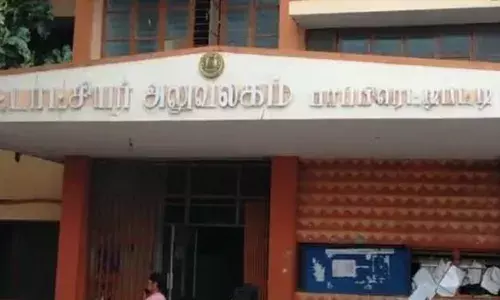 பாப்பிரெட்டிப்பட்டி: நில அளவை அதிகாரிகள் அலைக்கழிப்பதாக மக்கள் புகார்