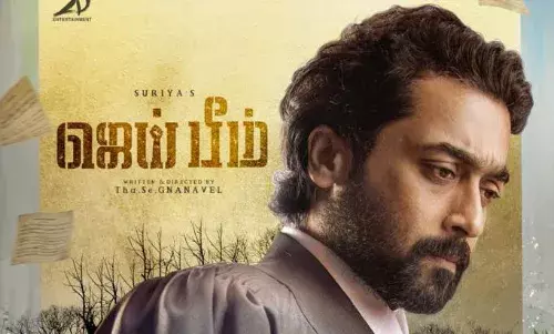இன்றைக்கு பிறந்த நாள் கொண்டாடும் சூர்யா நடிக்கும் பட டைட்டில் ஜெய் பீம்