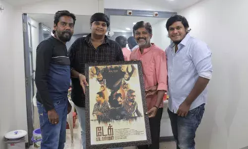 டேக் டைவர்ஷன் பட பர்ஸ்ட் லுக்கைப் பார்த்துப் பாராட்டிய கார்த்திக் சுப்பராஜ்