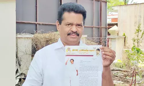 அதிமுக முன்னாள் அமைச்சர் எஸ்.பி.வேலுமணி மீது 1500 கோடி ஊழல் புகார்