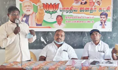 நெல்லை:பாஜக செயற்குழு கூட்டத்தில் தமிழக பாஜக தலைவர்களுக்கு வாழ்த்து தெரிவிக்கப்பட்டது