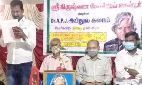வந்தவாசியில் டாக்டர் அப்துல் கலாமின் 6 ஆம் ஆண்டு நினைவு தினம் அனுசரிப்பு