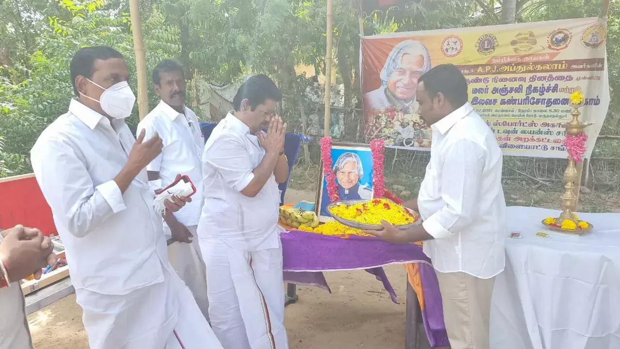 கும்பகோணத்தில் அப்துல்கலாம் நினைவு தினம்; எம்எல்ஏ பங்கேற்பு