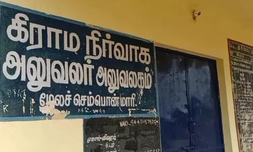 அரசு முத்திரையுடன் போலி ஆவணம்; திமுக பிரமுகர் உள்ளிட்ட 8 பேர் மீது வழக்கு