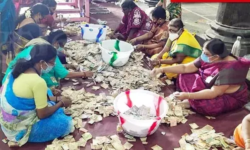 திருவண்ணாமலை அண்ணாமலையார் கோயிலில் உண்டியல் எண்ணும் பணி