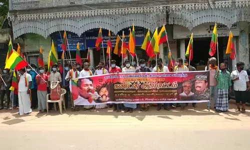 பெட்ரோல், டீசல் விலை உயர்வைக் கண்டித்து கண்டன ஆர்ப்பாட்டம்