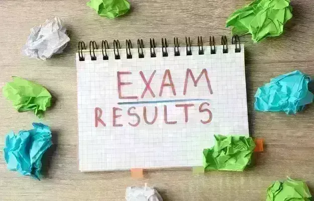 அரசினர் கலைக்கல்லூரியில் பட்டப்படிப்புகளுக்கான பருவத்தேர்வு முடிவுகள் வெளியீடு