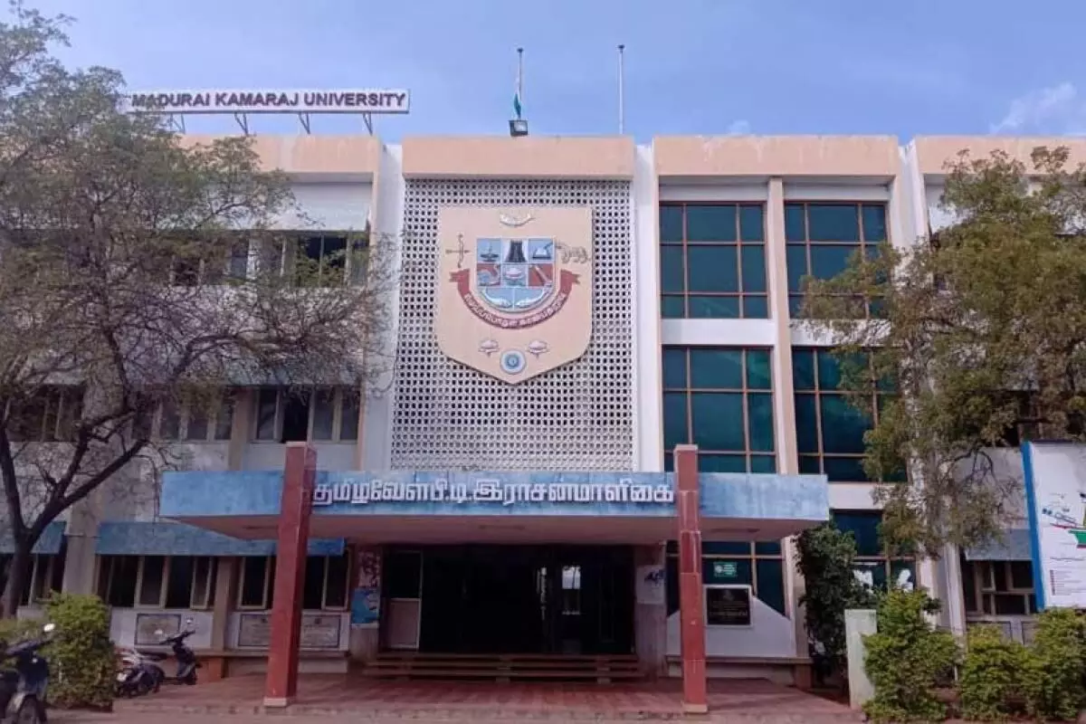 மதுரை காமராஜர் பல்கலை.யில் பேராசிரியர்கள் நியமனத்தில் முறைகேடு மதுரை காமராஜர் பல்கலை.யில் பேராசிரியர்கள் நியமனத்தில் முறைகேடு
