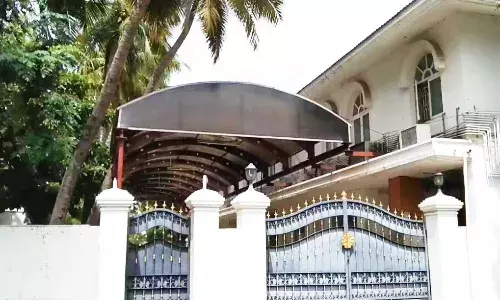 ரூ.197 கோடி வங்கிக்கடன்; ஏலத்துக்கு வந்த முன்னாள் எம்.பி., சொத்துகள்