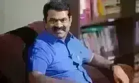 பரிதாபத்திற்கு உரியவர் அண்ணாமலை, சீமான் பரபரப்பு பேட்டி