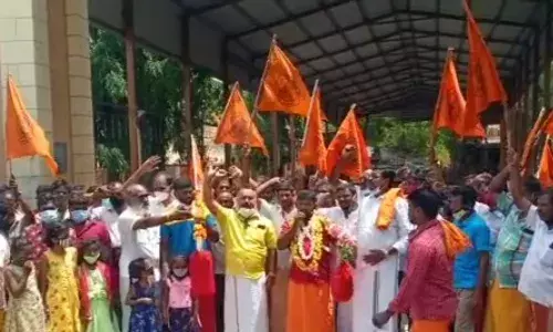 ஆடி கிருத்திகை அனுமதி மறுப்பு: ரத்தினகிரியில்  இந்து முன்னணி ஆர்ப்பாட்டம்