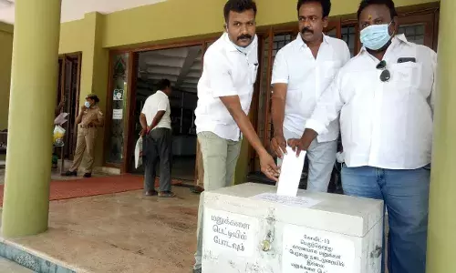 சுதந்திர தினத்தில் கிராம சபை கூட்டம்: மக்கள் நீதிமய்யம் சார்பில்  மனு