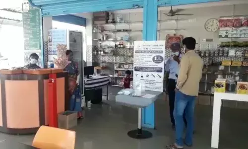 கொரோனா தடுப்பூசி போட்டுக்கொண்டவர்களுக்கு ஒரு ரூபாய்க்கு காபி விற்பனை
