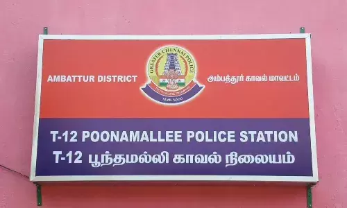 பூந்தமல்லி அருகே பெண்ணிடம் நூதன முறையில் செயின் பறிப்பு