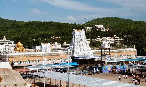 திருப்பதி தேவஸ்தான 4 நாட்களுக்கான திருமலை ஸ்ரீவாரி தரிசன விரைவு தரிசன டிக்கெட்