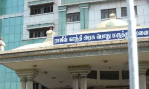 ராஜீவ்காந்தி பொதுமருத்துவமனையில் திருநங்கைகளுக்கு தனிப்பிரிவு துவக்கம்