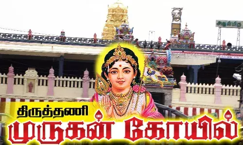 திருத்தணி முருகர் கோவிலில் இன்று முதல் தரிசனத்திற்கு பக்தர்களுக்கு அனுமதி