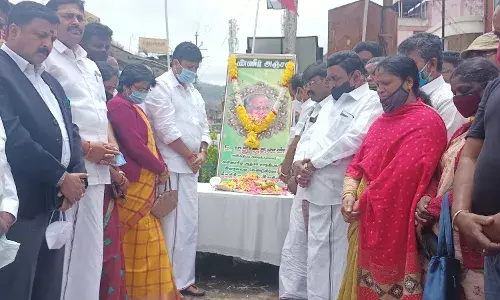 அதிமுக அவைத் தலைவர் மறைவிற்கு நீலகிரி மாவட்டம் முழுவதும் அஞ்சலி