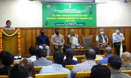 முதுமலை தேசிய புலிகள் பாதுகாப்பு ஆணையத்தின் சார்பில் பயிற்சி முகாம்