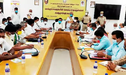 உள்ளாட்சி தேர்தல்:  வாக்குச்சாவடி வரைவு பட்டியலுக்கான கலந்தாய்வு கூட்டம்