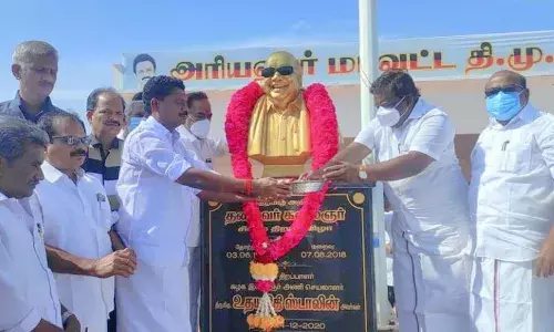 திமுக தலைவர் கருணாநிதிக்கு 3ம் ஆண்டு நினைவு அஞ்சலி