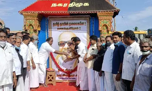 திமுக தலைவர் கருணாநிதிக்கு அஞ்சலி