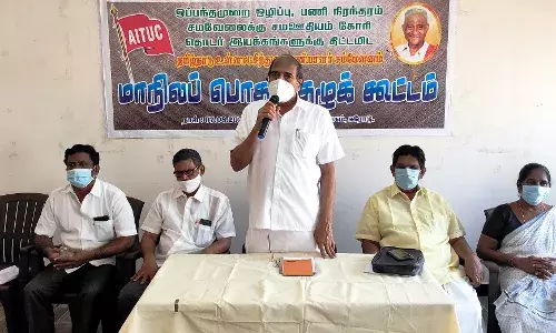 நாடாளுமன்றத்தை முடக்கிய முதல் குற்றவாளி மோடி : எம்பி சுப்ராயன்