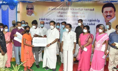 பெற்றோரை இழந்த குழந்தைகளுக்கு உதவி தொகை: அமைச்சர் பொன்முடி வழங்கினார்