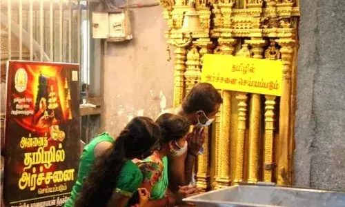 குமரி மாவட்ட கோவில்களில் தமிழில் அர்ச்சனை