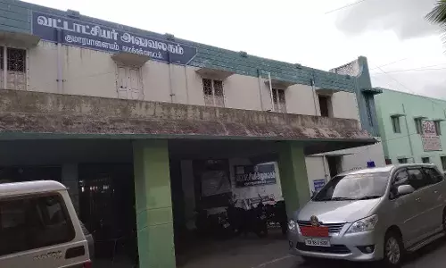 வருவாய்துறை அலுவலர்கள் இடமாற்றம்