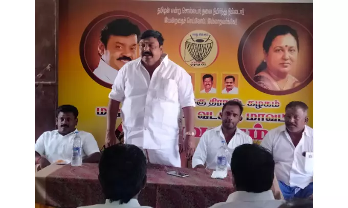 விஜயகாந்த் பிறந்தநாள்: மதுரையில் தேமுதிக ஆலோசனைக் கூட்டம் விஜயகாந்த் பிறந்தநாள்: மதுரையில் தேமுதிக ஆலோசனைக் கூட்டம்