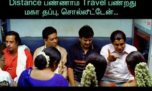 தடுப்பூசி போட்டாலும் மாஸ்க் போடணும்ங்க; சமூக இடைவெளி வேணுமுங்க