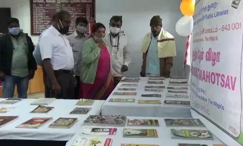 உதகையில் சுதந்திர தின விழா புத்தக கண்காட்சி துவக்கம்