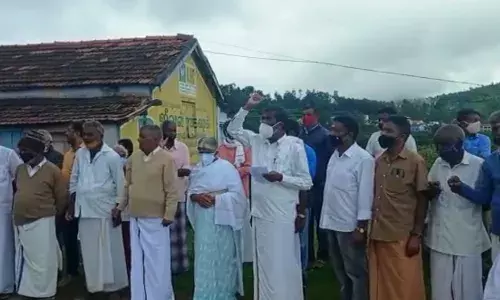 கோத்தகிரியில் நாக்கு பெட்டா விவசாயிகள் சார்பில் ஆர்ப்பாட்டம்